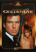 007 - GoldenEye