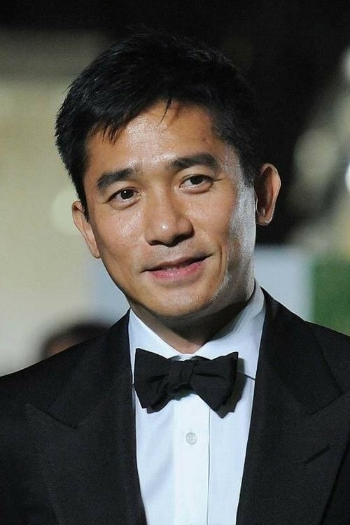 Tony Leung Chiu Wai