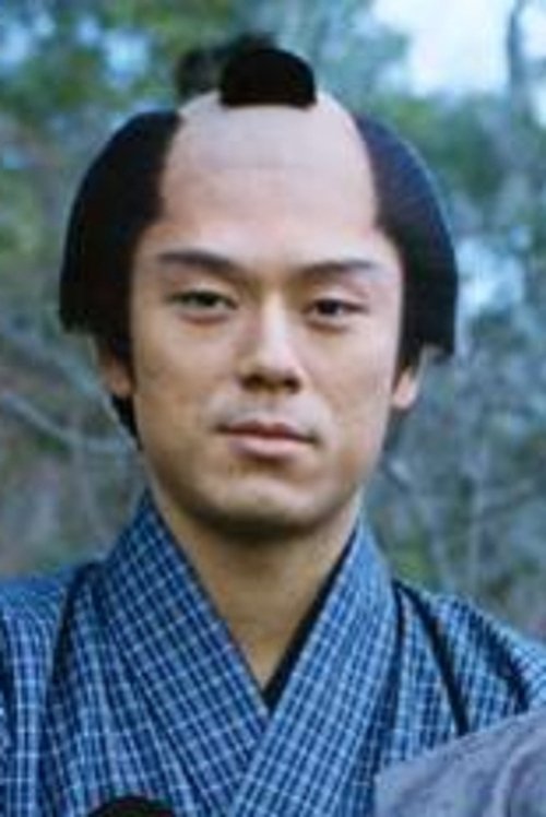 Yûji Kishi