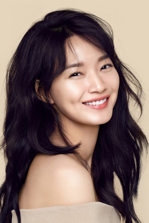 Shin Min-ah