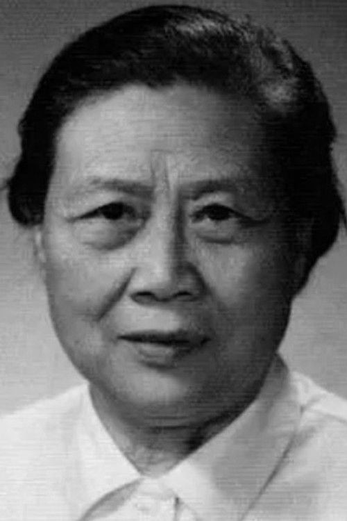 Xiao Wei Yu