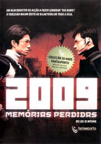 2009 - Memórias Perdidas