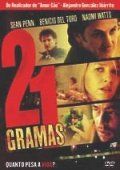 21 Gramas