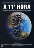 A 11ª Hora
