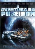 A Aventura do Poseidon - Edição Especial