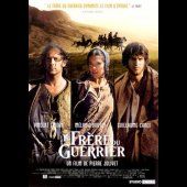 A Escolha do Guerreiro