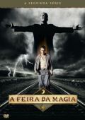 A Feira da Magia - A Segunda Série