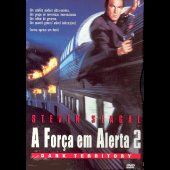 A Força em Alerta 2