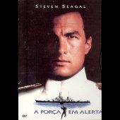 A Força em Alerta