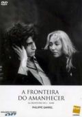 A Fronteira do Amanhecer