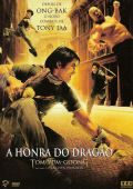 A Honra do Dragão