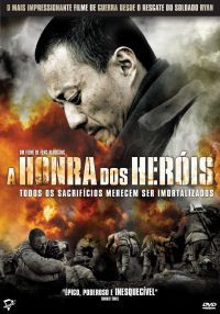 A Honra dos Heróis