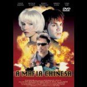 A Mafia Chinesa