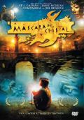 A Máscara de Cristal