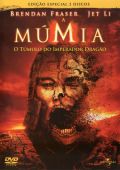 A Múmia - O Túmulo do Imperador Dragão - Edição Especial