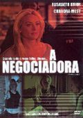 A Negociadora