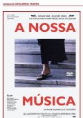 A Nossa Música