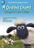 A Ovelha Choné - Emagrecer com o Choné