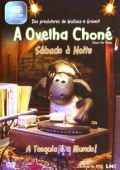 A Ovelha Choné - Sábado à Noite