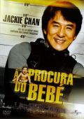 À Procura do Bebé