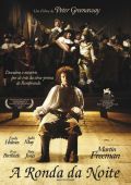 A Ronda da Noite