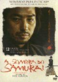 A Sombra do Samurai