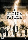 A Última Defesa