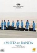 A Visita da Banda