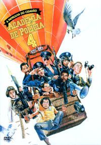 Academia de Polícia 4 - A Patrulha do Cidadão