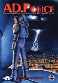 AD Police - Policia Avançada