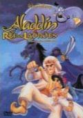 Aladdin e o Rei dos Ladrões