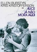 Alice Já não Mora Aqui