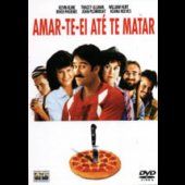 Amar-te-ei Até te Matar