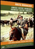 Amigo entre Inimigos, Inimigo entre Amigos