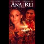 Ana e o Rei