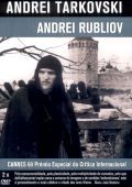 Andrei Rubliov