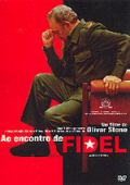 Ao Encontro de Fidel