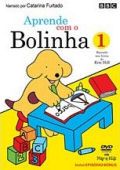 Aprende com o Bolinha