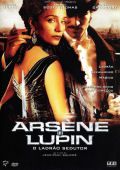 Arsène Lupin - O Ladrão Sedutor - Edição Especial