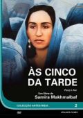 Às Cinco da Tarde