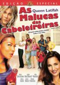 As Malucas das Cabeleireiras