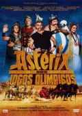 Astérix nos Jogos Olímpicos