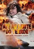 Até ao Limite do Terror
