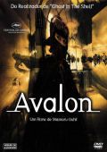 Avalon