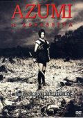 Azumi - A Assassina