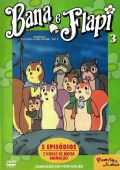 Bana e Flapi - Vol. 3