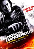 Bangkok Dangerous - O Perigo Espreita