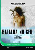 Batalha no Céu