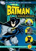 Batman - O Homem Que Queria ser Morcego
