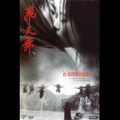 Bichunmoo - O Guerreiro